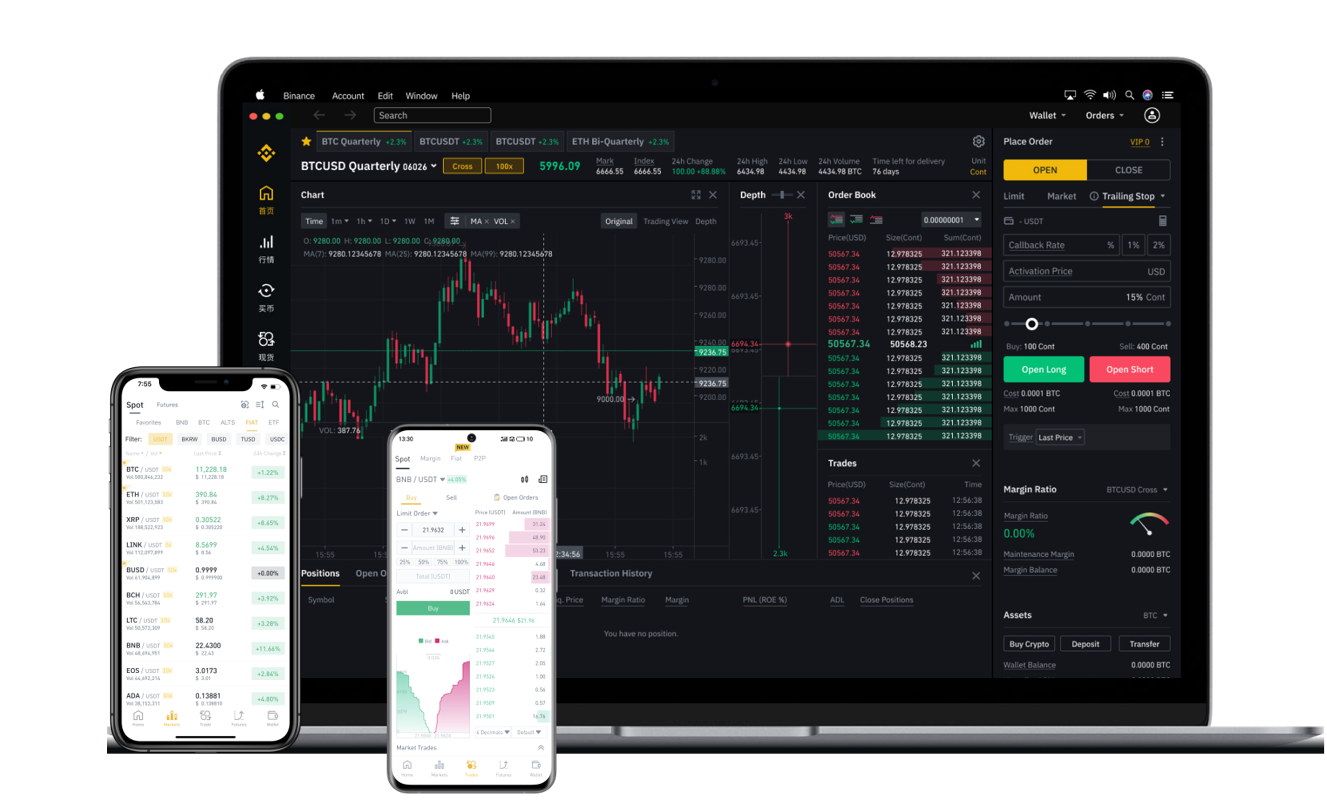 BI安ｂｉｎａｎｃｅ